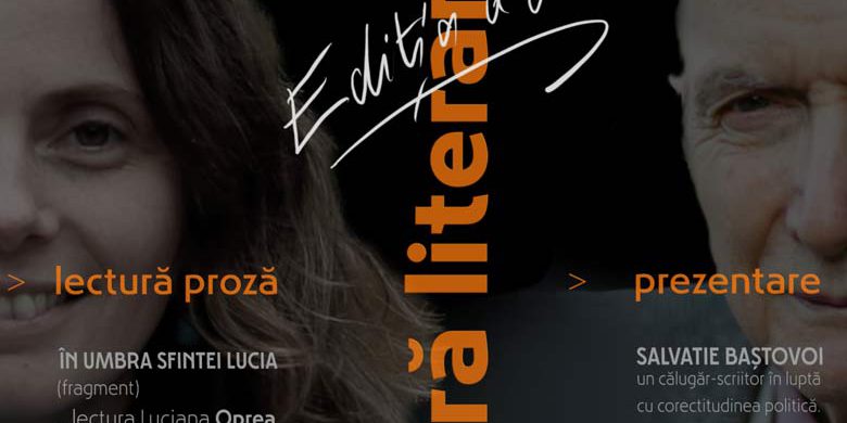 190222-Apozitia-AUntaru-GSasarman