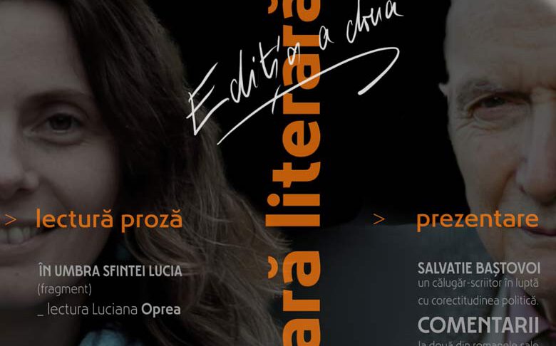 190222-Apozitia-AUntaru-GSasarman