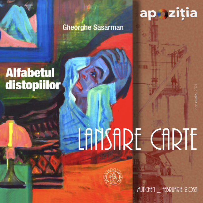 Alfabetul distopiilor