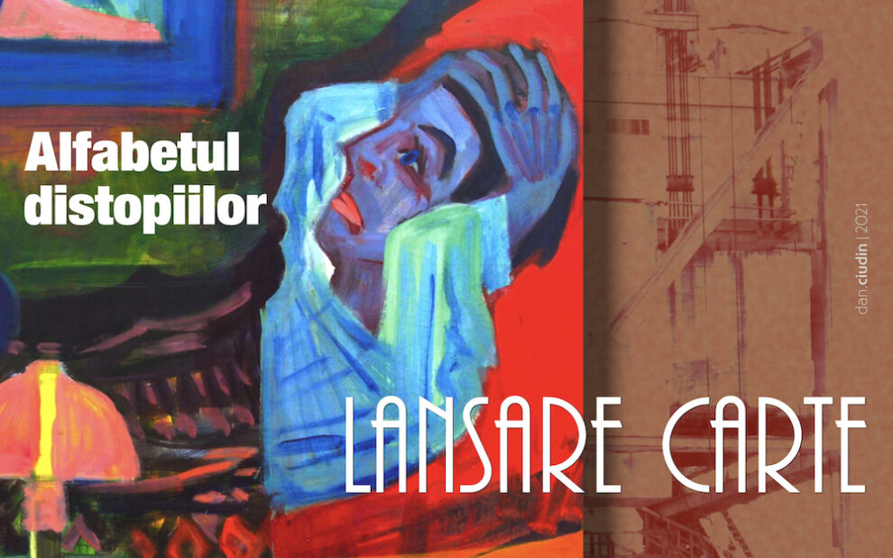 Alfabetul distopiilor