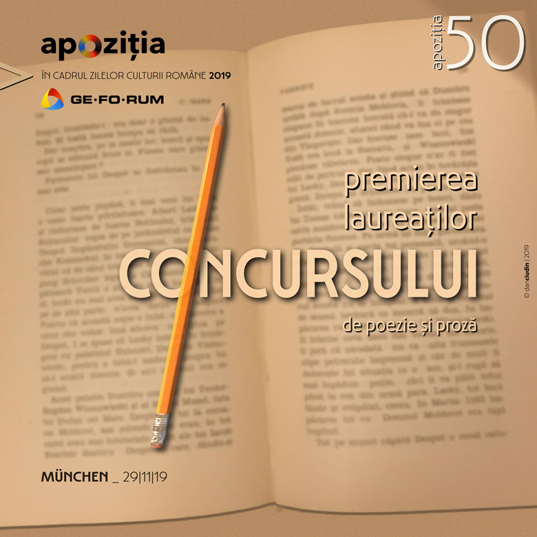 Concurs de poezie și proză